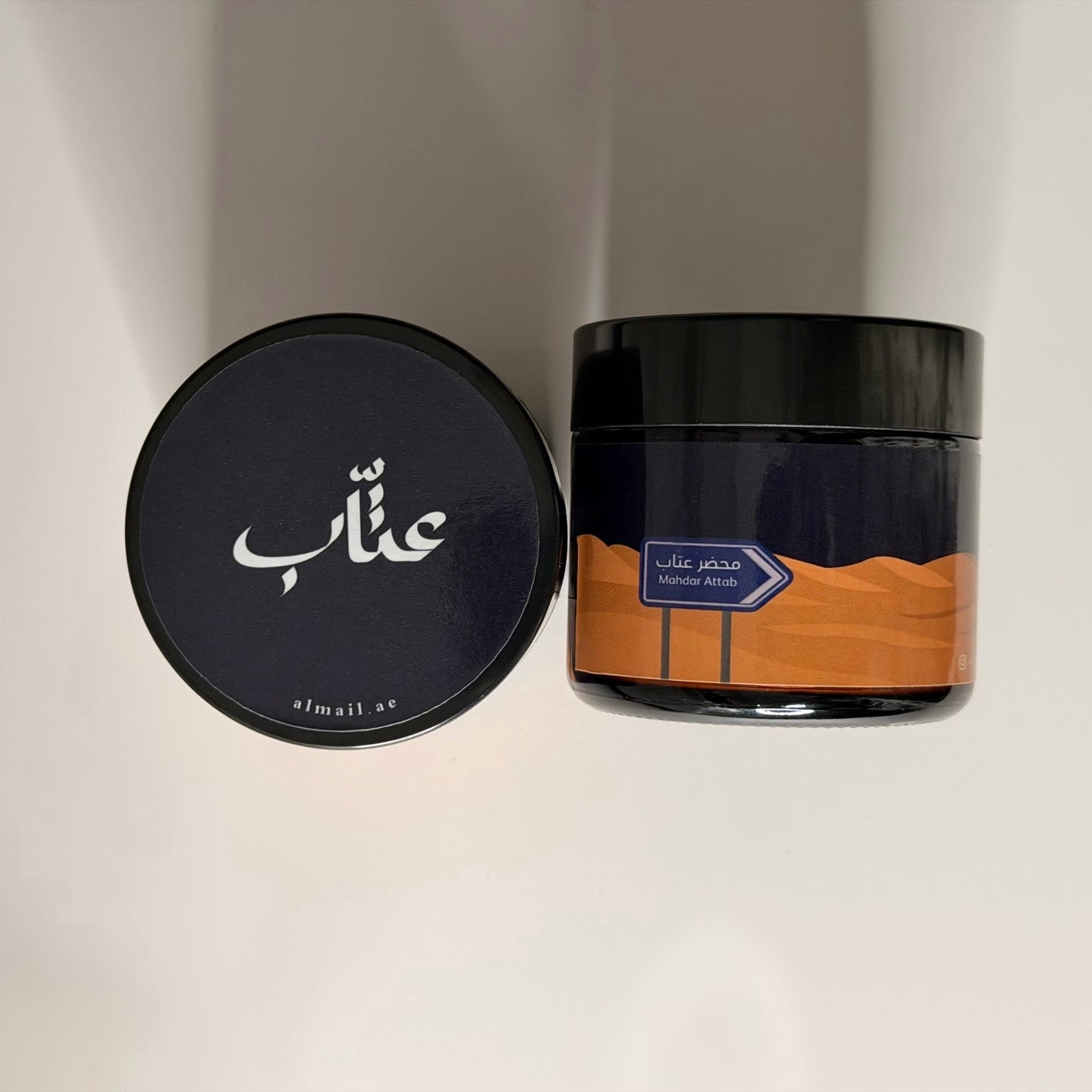 Attab - travel size