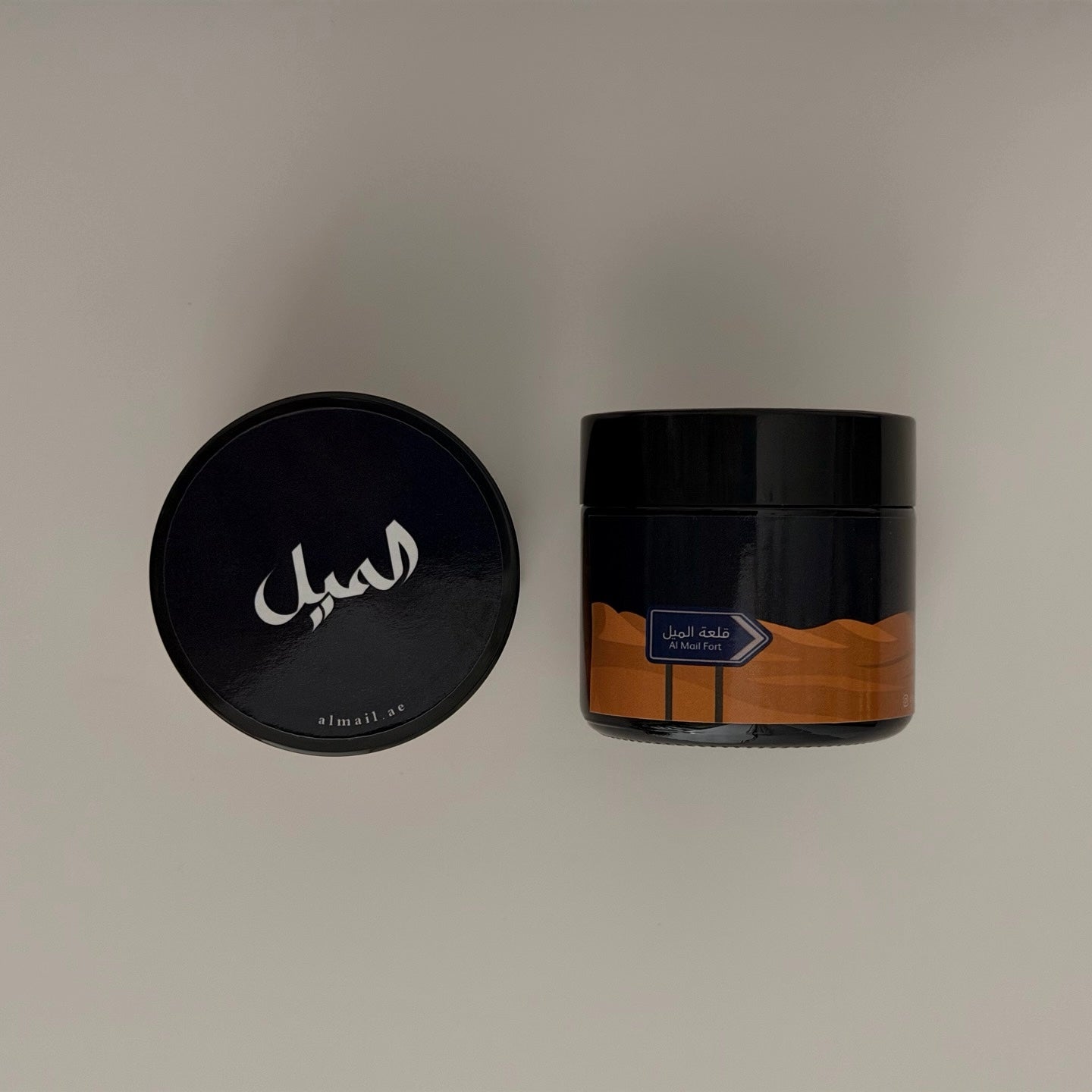 Al Mail - travel size