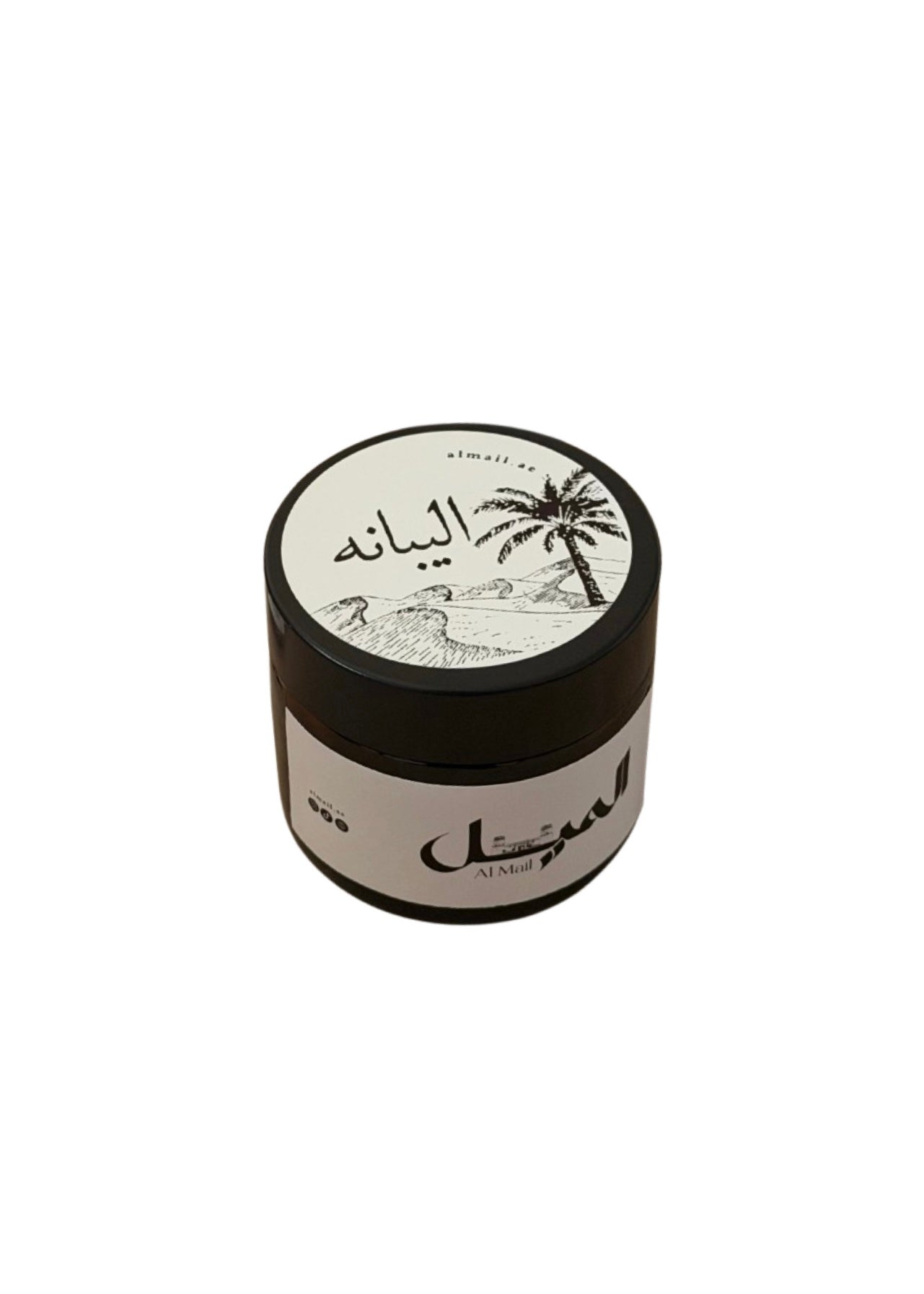 Custom Dukhoon Name - Travel size