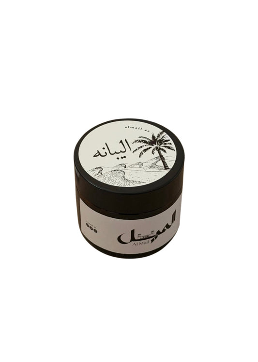 Custom Dukhoon Name - Travel size