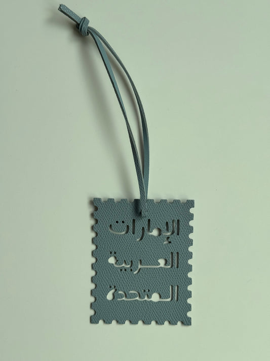 UAE Bag Charm (blue)