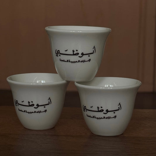 فناييل ابوظبي