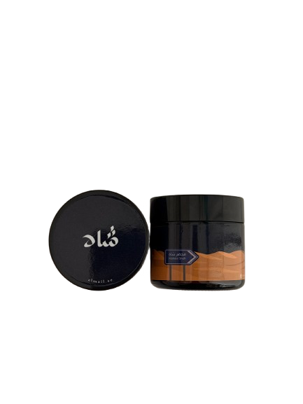 Shah - travel size