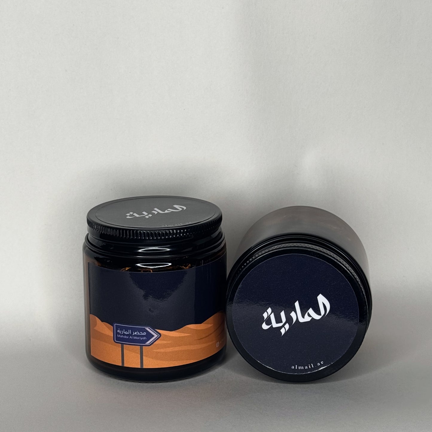 دخون المارية