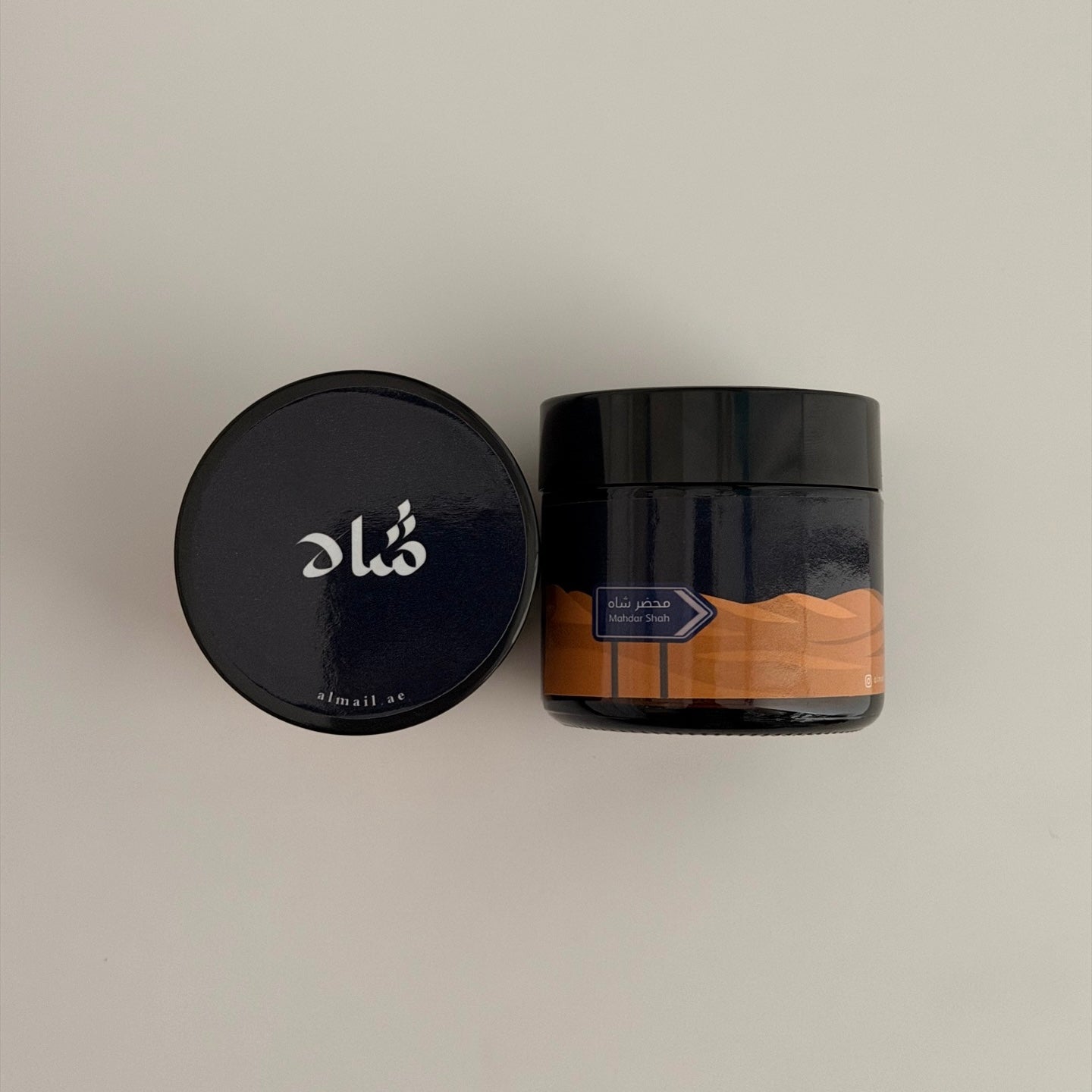 Shah - travel size