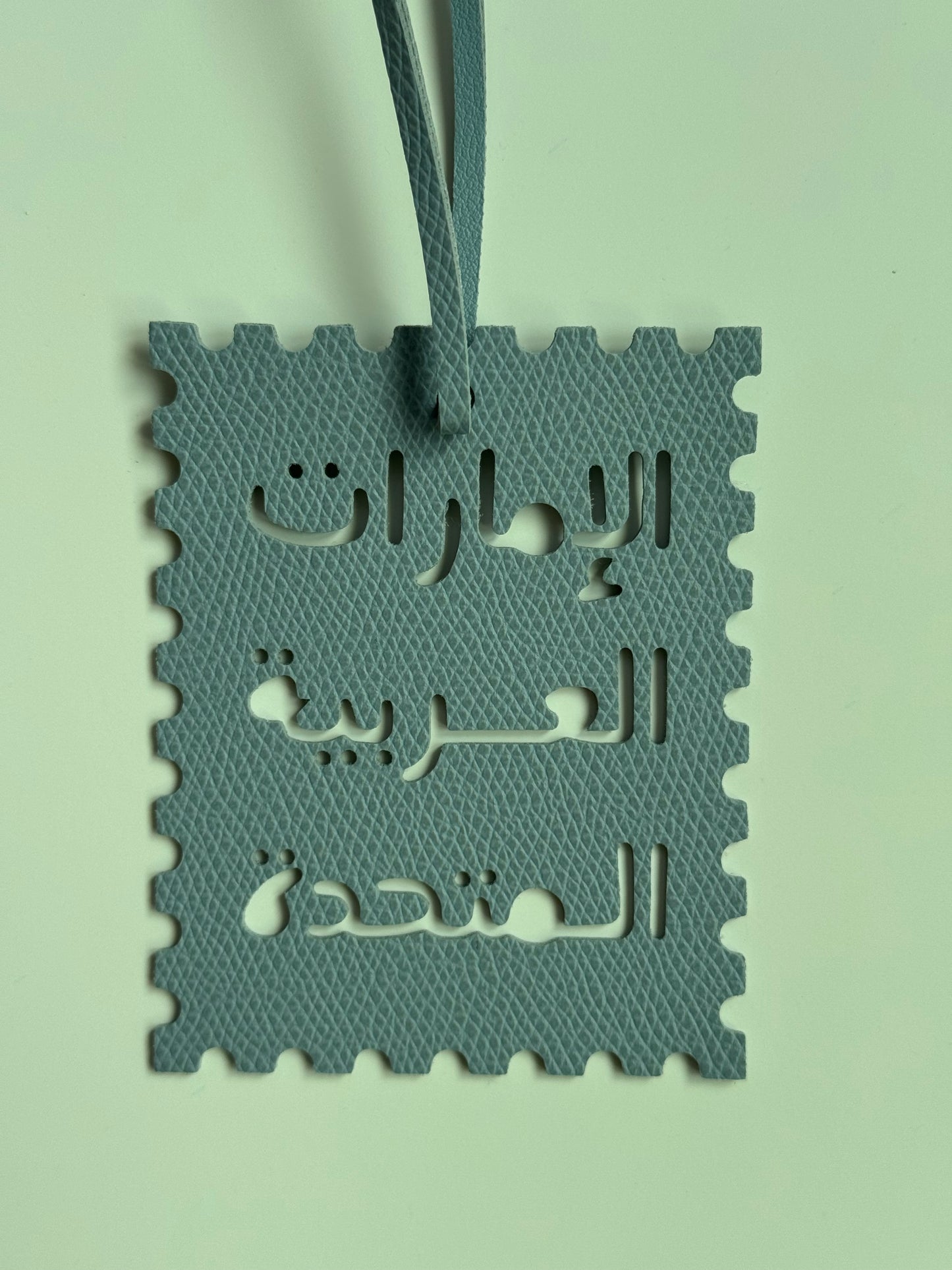 UAE Bag Charm (blue)