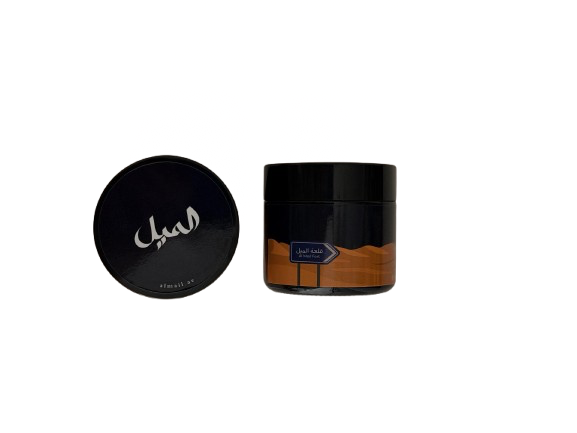 Al Mail - travel size