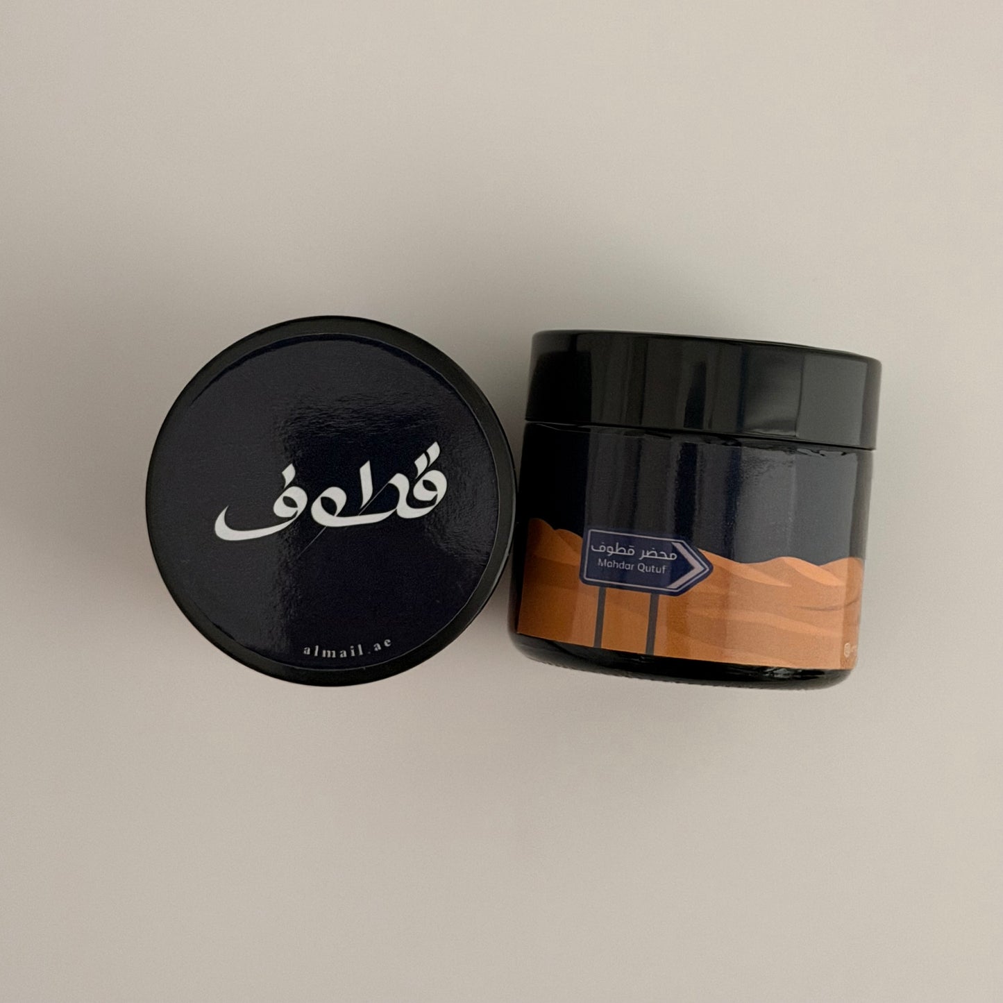 Qutuf - travel size