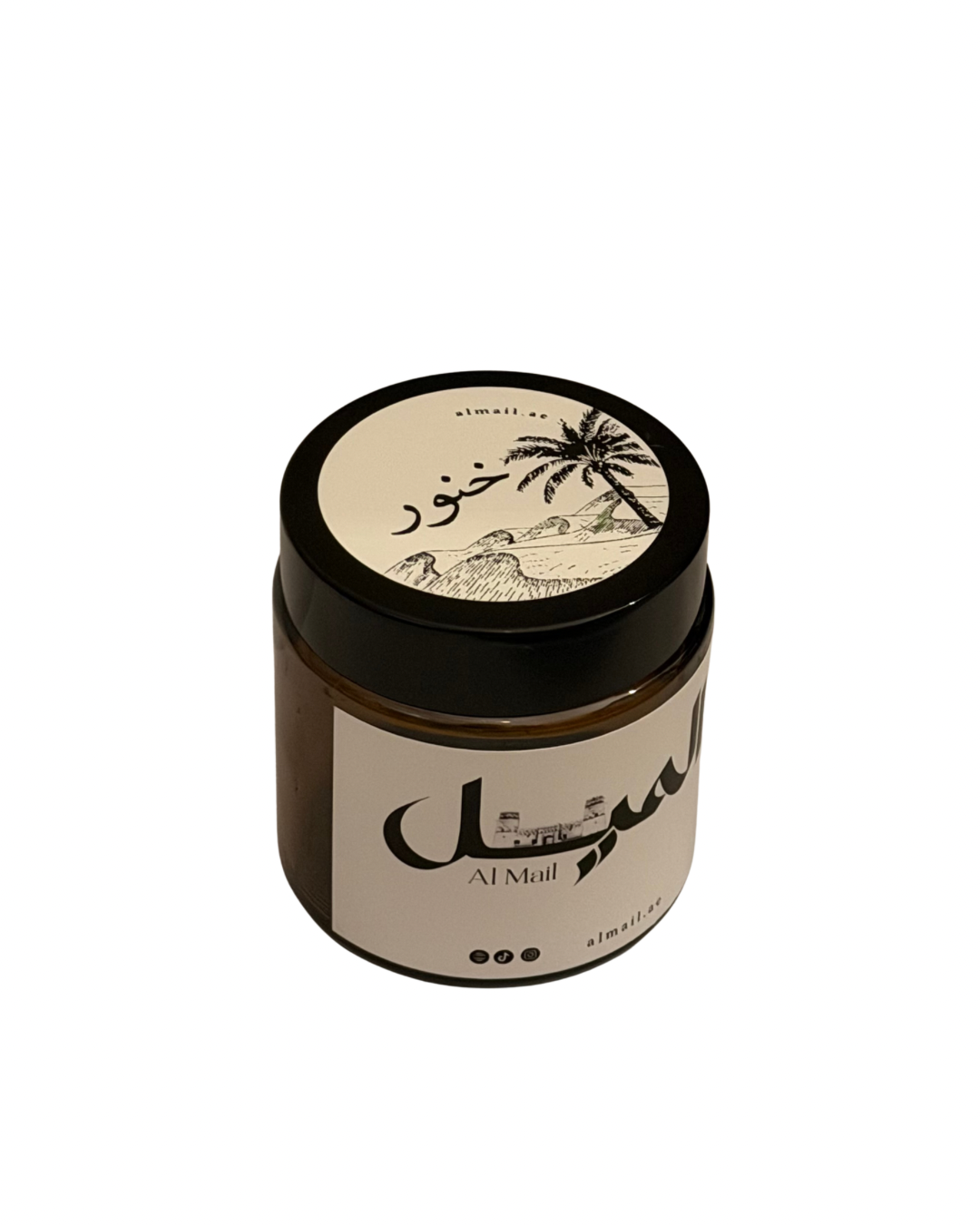 تخصيص اسم الدخون - Custom Dukhoon Name